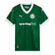 Palmeiras Replike Domaci Dres 2025-26 Kratak Rukav